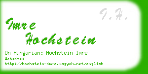 imre hochstein business card